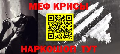 ешки Кимры
