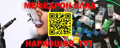 таблы Кингисепп