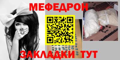 ешки Кимры