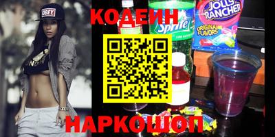 a pvp Кинель
