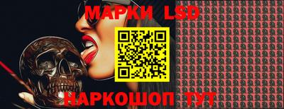 a pvp Кинель
