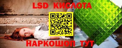 ешки Кимры