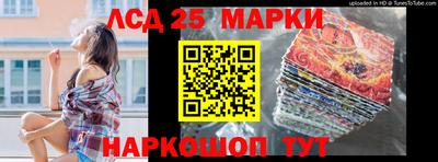 ешки Кимры