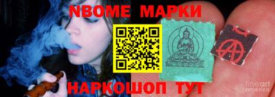 таблы Кингисепп
