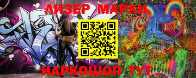 a pvp Кинель
