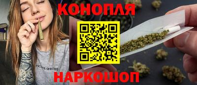 таблы Кингисепп