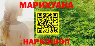 a pvp Кинель