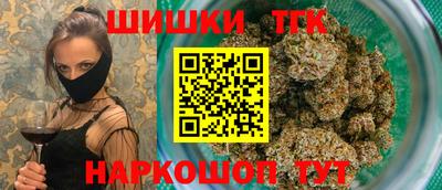 таблы Кингисепп
