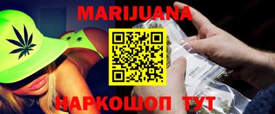 ешки Кимры