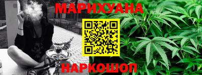 ешки Кимры