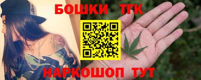 таблы Кингисепп