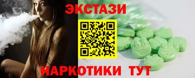 a pvp Кинель