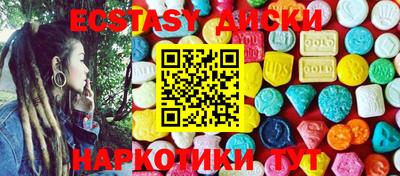 ешки Кимры