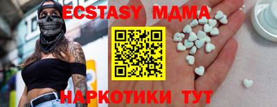 a pvp Кинель