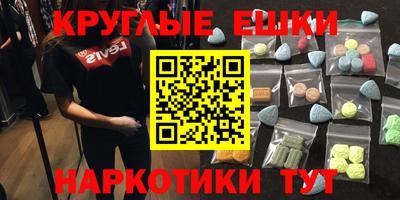 a pvp Кинель