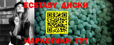 a pvp Кинель