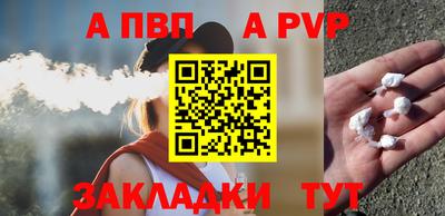 ешки Кимры