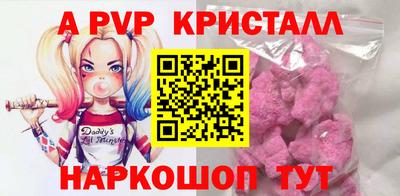 ешки Кимры