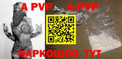 ешки Кимры