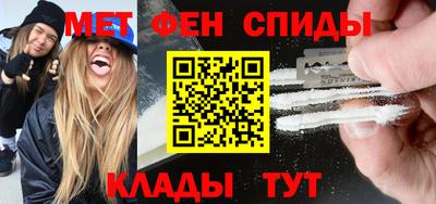a pvp Кинель
