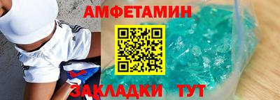 ешки Кимры