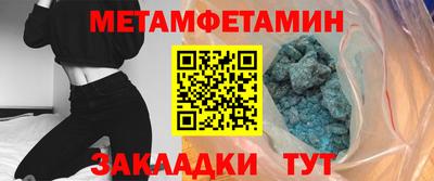 ешки Кимры