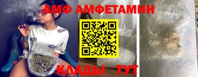 таблы Кингисепп