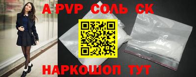 ешки Кимры