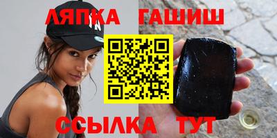 a pvp Кинель