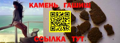 таблы Кингисепп