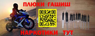 a pvp Кинель