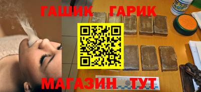 ешки Кимры