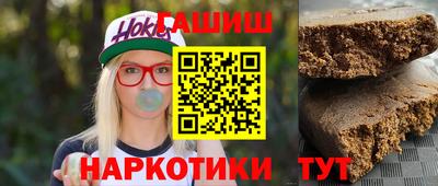 a pvp Кинель