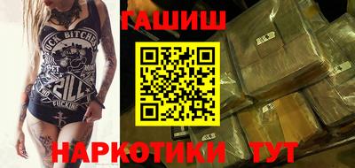 a pvp Кинель