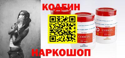 ешки Кимры