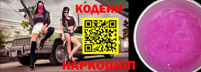 a pvp Кинель