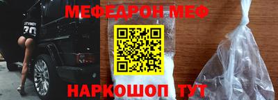 a pvp Кинель