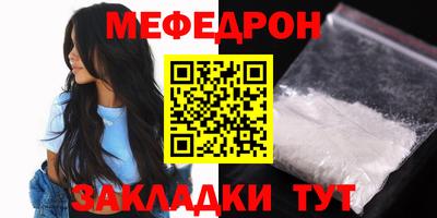 ешки Кимры